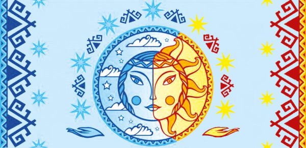 Сибирь зажигает звезды логотип