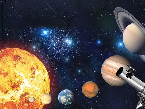 Астрономия для детей