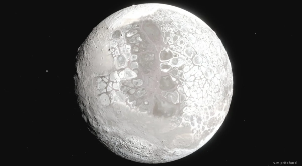 Эрида Планета