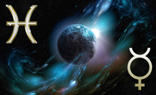 Меркурий Планета ретроградный Близнецы