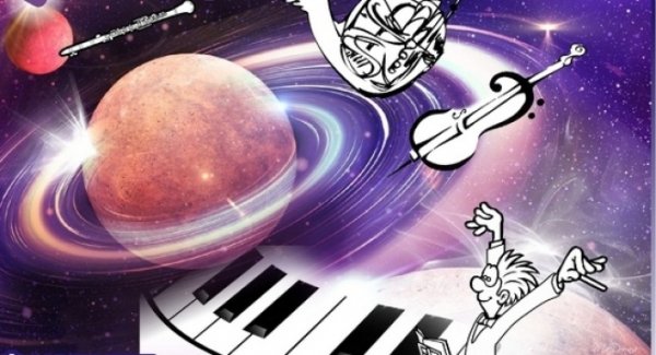 Музыкальная Планета