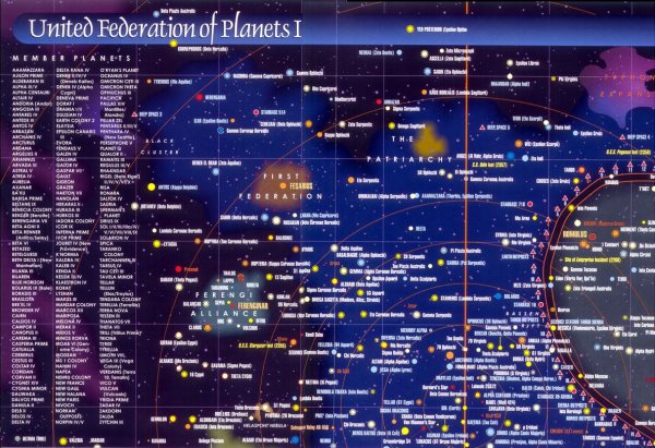 Карта Галактики Стар трек