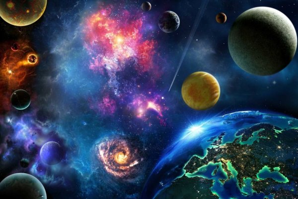Космос планеты