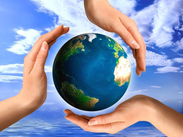 Наш общий дом земля