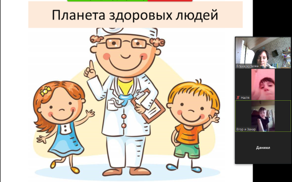 Планета здоровых людей
