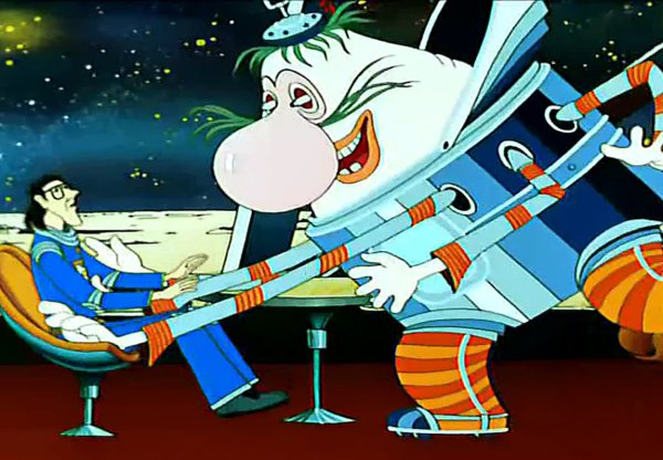 Тайна третьей планеты мультфильм Громозека