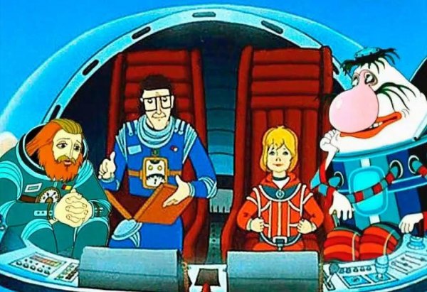 Алиса селезнёва тайна третьей планеты