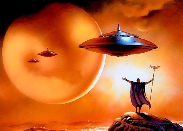 Планета НЛО