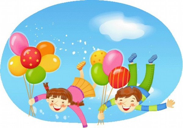 Каникулы иллюстрация