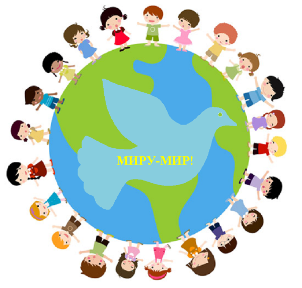 Дети вокруг планеты