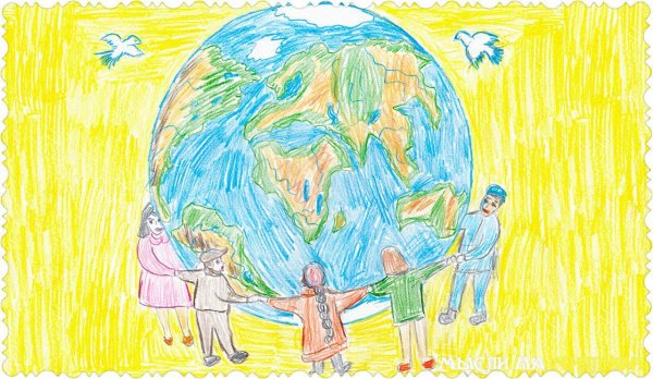 Мир на планете счастливы дети рисунки