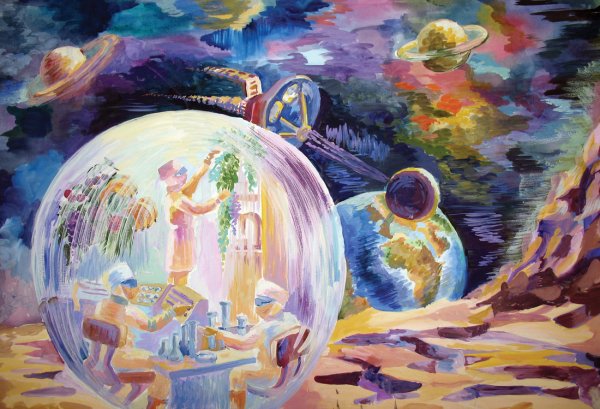 Композиция космос