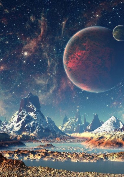 Космический пейзаж