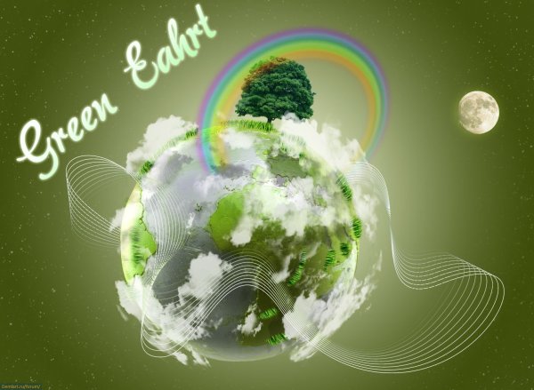 Зеленая Планета