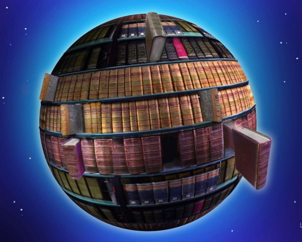 Библиотека в форме шара