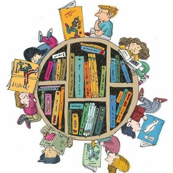 Иллюстрации к книгам