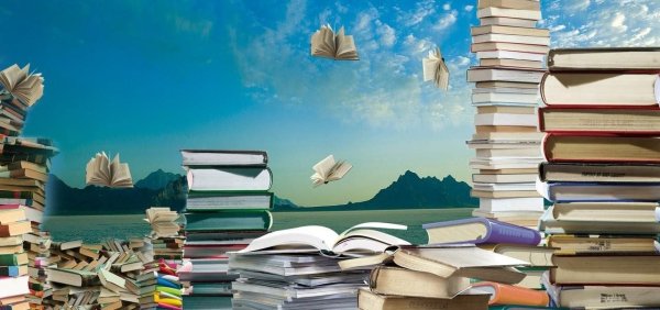 Книжные баннеры