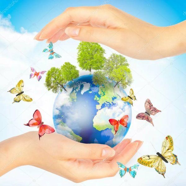 Защита природы