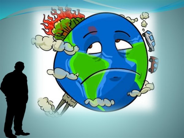 Грустная Планета земля