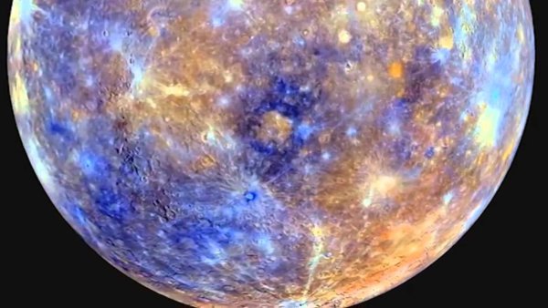 Меркурий горячая Планета