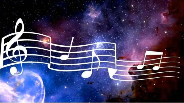 Музыкальная Вселенная