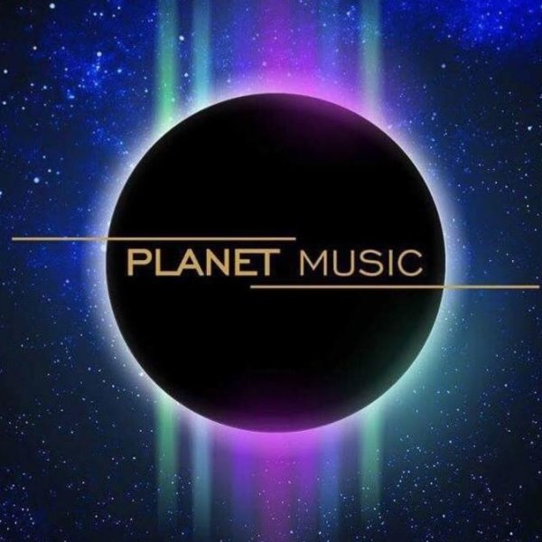 Планета музыки картинки