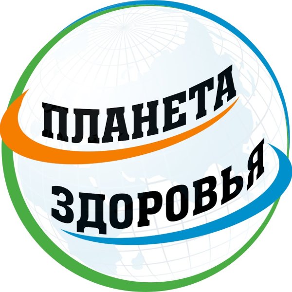 Планета здоровья логотип