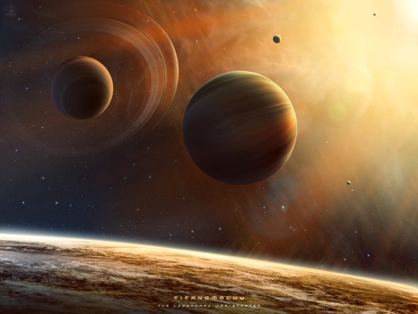 Звезды и планеты