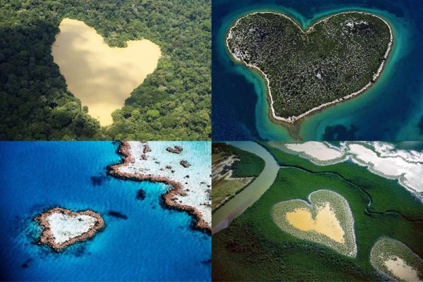Природные объекты в форме сердца