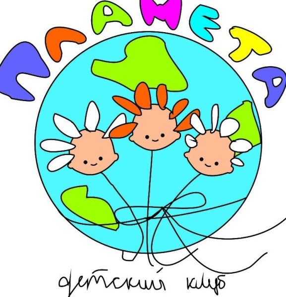 Картинки планеты ЦРР