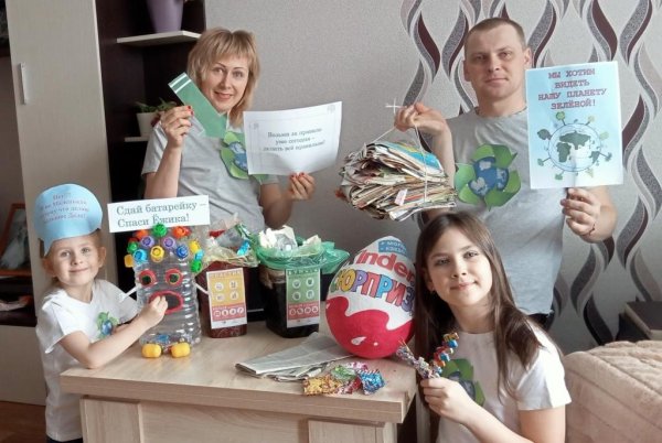 Конкурс фотоплакатов Здоровые дети помогают планете