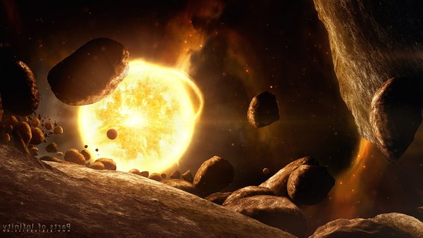 Космос астероиды