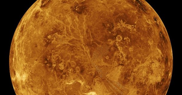 Венера Планета