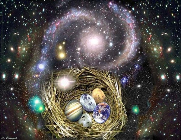 Космические яйца