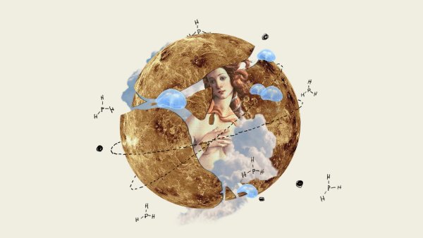 Рождение планеты Венеры