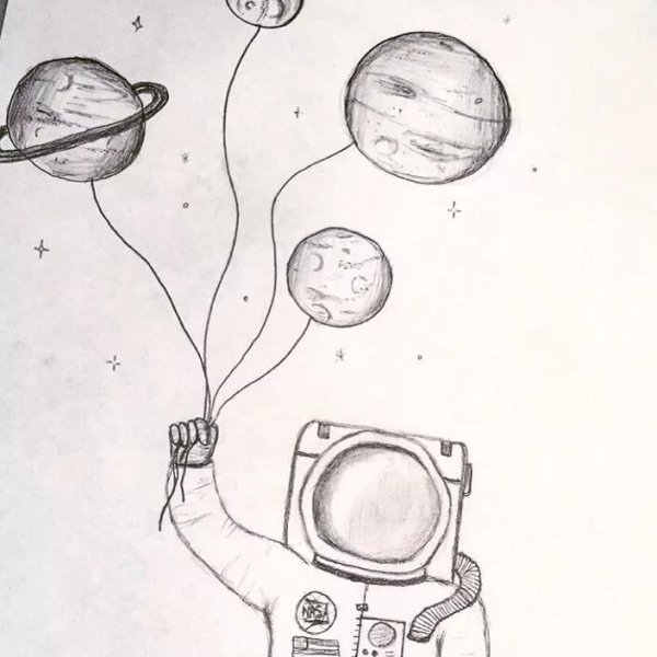 Рисунок космос карандашом красивый