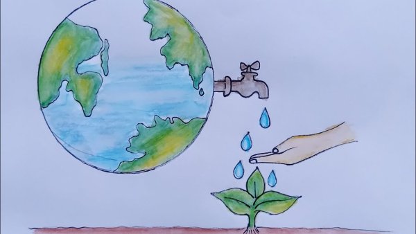 Рисунок на тему береги воду