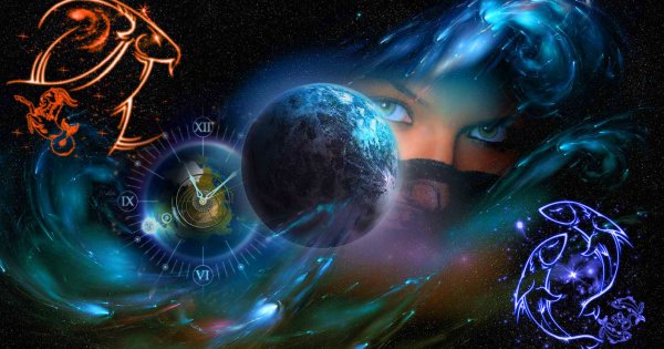 Астрология магия