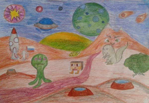 Рисунок неизвестной планеты