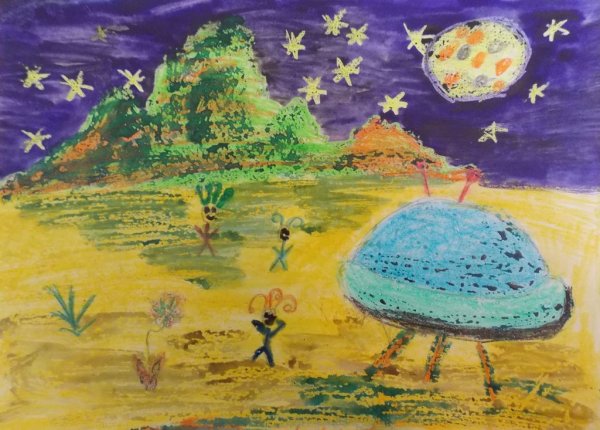 Неизвестная Планета рисунок