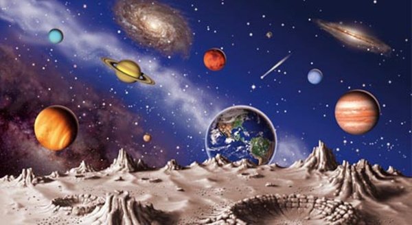 Дети на другой планете