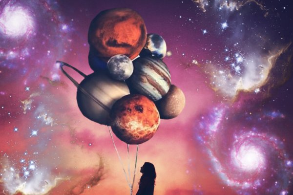 Разные планеты