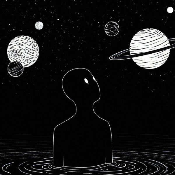 Планеты Эстетика