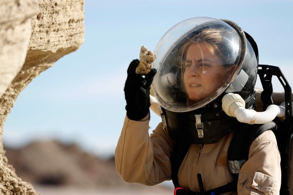 Скафандр ученого