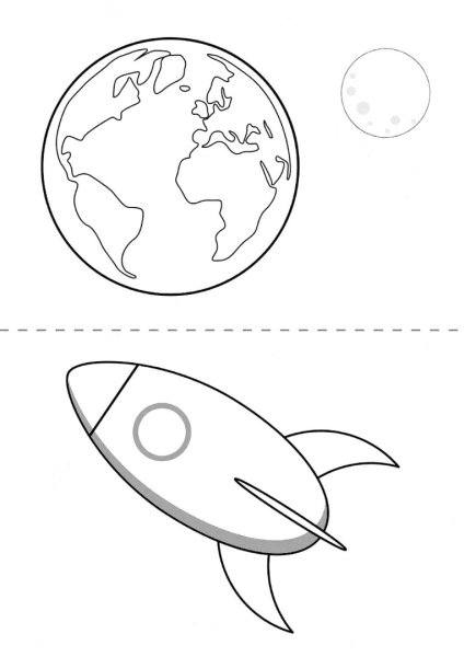 Ракета и земля раскраска