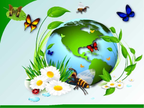 Берегите планету от мусора