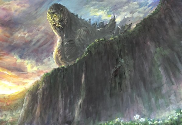 Годзилла земля аниме