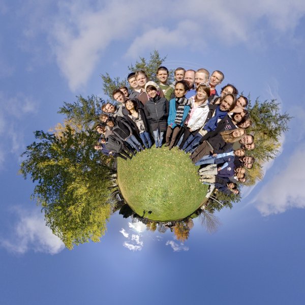 Земля - Планета людей