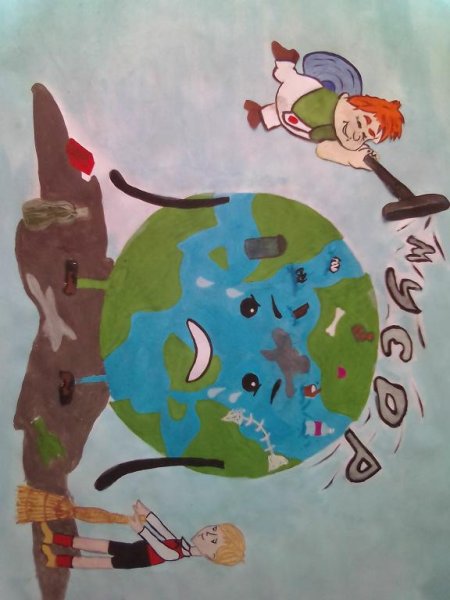 Спссем плагету отмусора