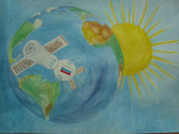 Рисунок на тему Планета земля